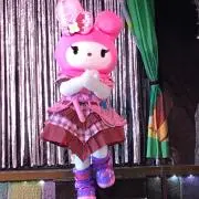 めめ