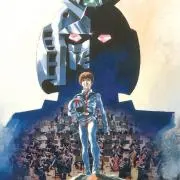 デーミー
