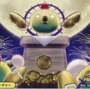 あさひの画像