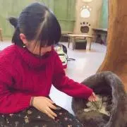 なな
