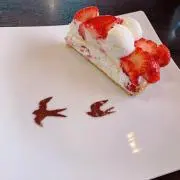 は