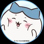 あずきの画像