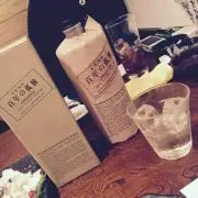 あすゴン