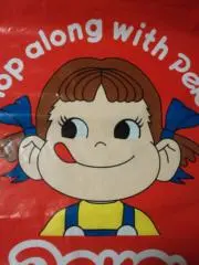 くーにゃんの画像