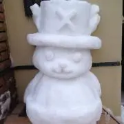 マダムライブリーの画像