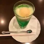 KUUの画像