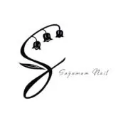 Suzumum‪ Nail／即購入◎の画像
