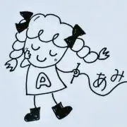 あみちゃんずの画像