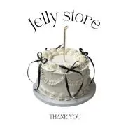 jelly storeの画像