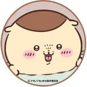 うさぎの画像