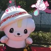 Image of ゆかりん☆