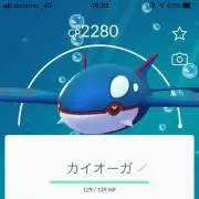 ヤマハ