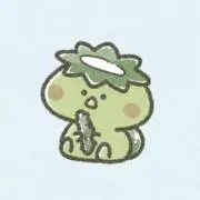 きゅう