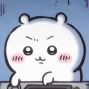 つき プロフ必須・断捨離中❕の画像