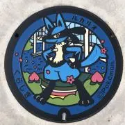 FuToの画像