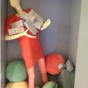 さとこの画像
