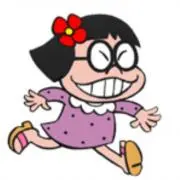chito