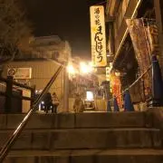 ぽん