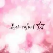 Loi-enfant☆~単品値下げ不可~の画像