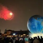 そうたの画像