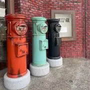 Tarinの画像