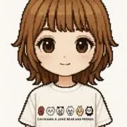 ウラヤハボウズの画像
