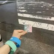 ユの画像