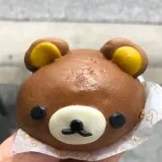 ysmの画像