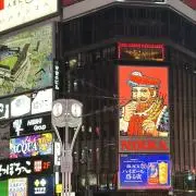 MPの画像