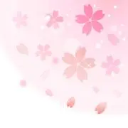サクラの画像