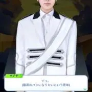 16時の画像