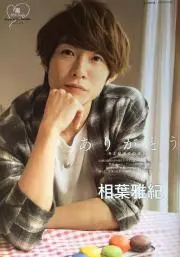 ★夏休み割引★嵐、関ジャニJr時代●レア●うちわ!! ☆夏休み割引☆嵐、関ジャニJr時代○レア○うちわ!! - メルカリ