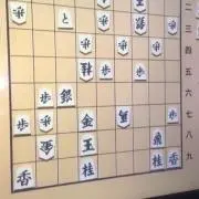 もね9