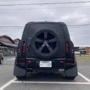 RYO