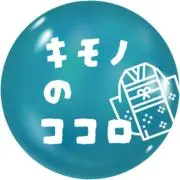 ⬛︎ キモノ の ココロ ⬛︎の画像