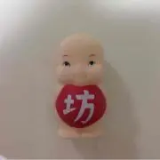 こじ