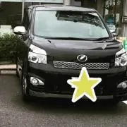 ひかるママ