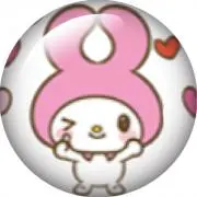 めいらの画像