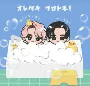 ❇️キララ❇️の画像