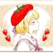 いちごいチエの画像