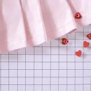 りの
