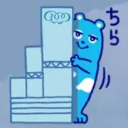 あべこの画像