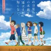 あやの画像