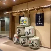 カキピー