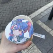 ルアの画像