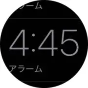 要プロフ等確認♻️ɢᴜʀɪᴄᴏの画像