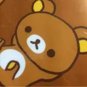 たぇ