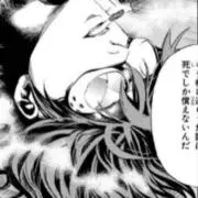 KYの画像
