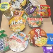 SAの画像