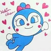 おまとめ割します！の画像